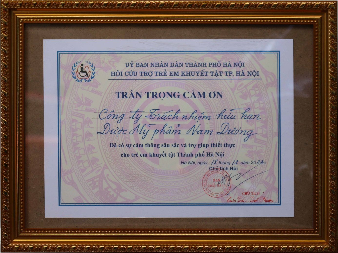 Nam Dương 4