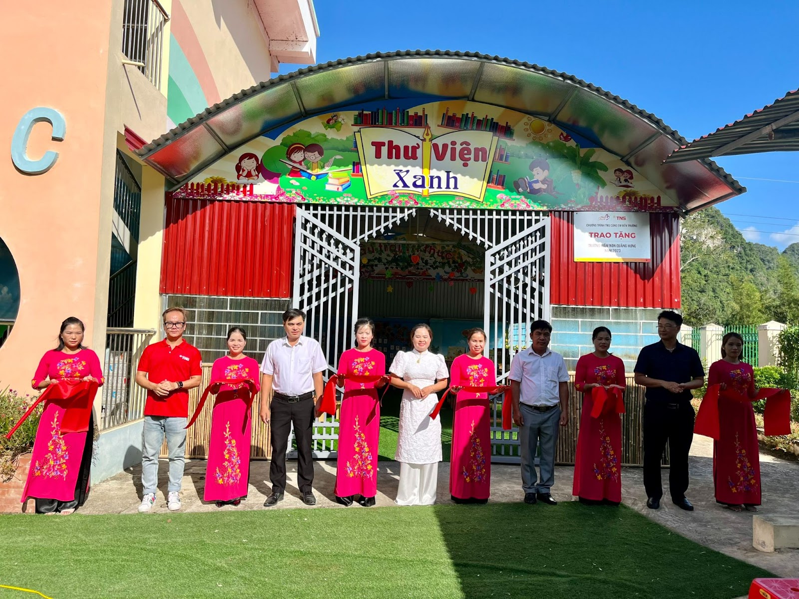 trường học