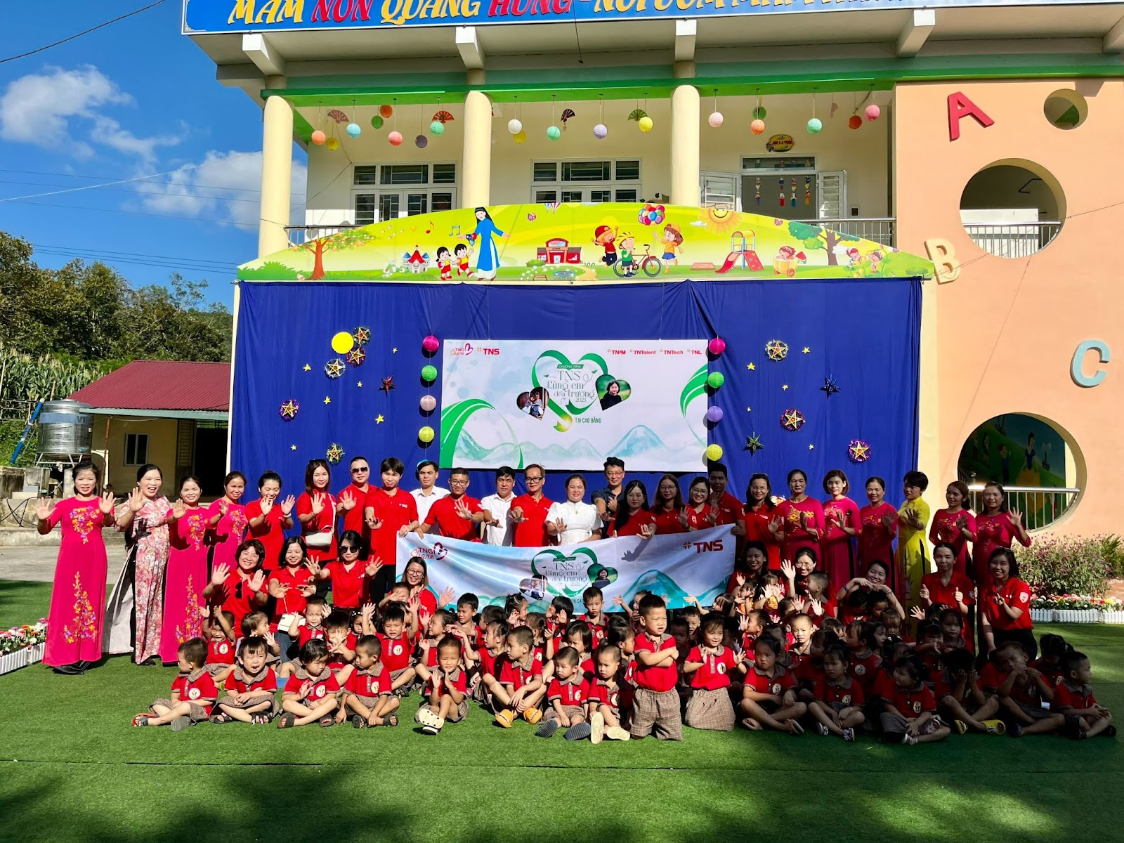 trường học