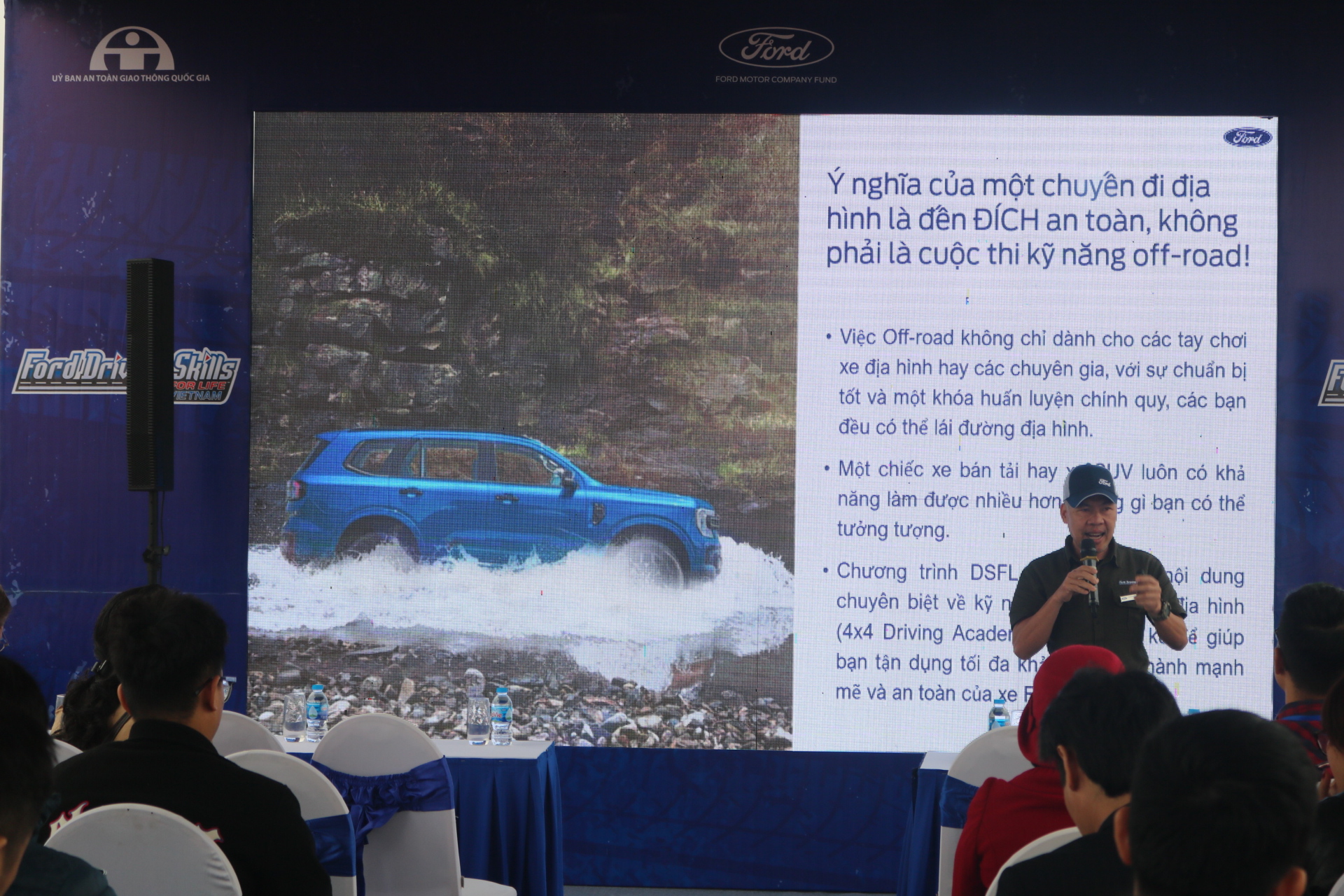 ford địa hình