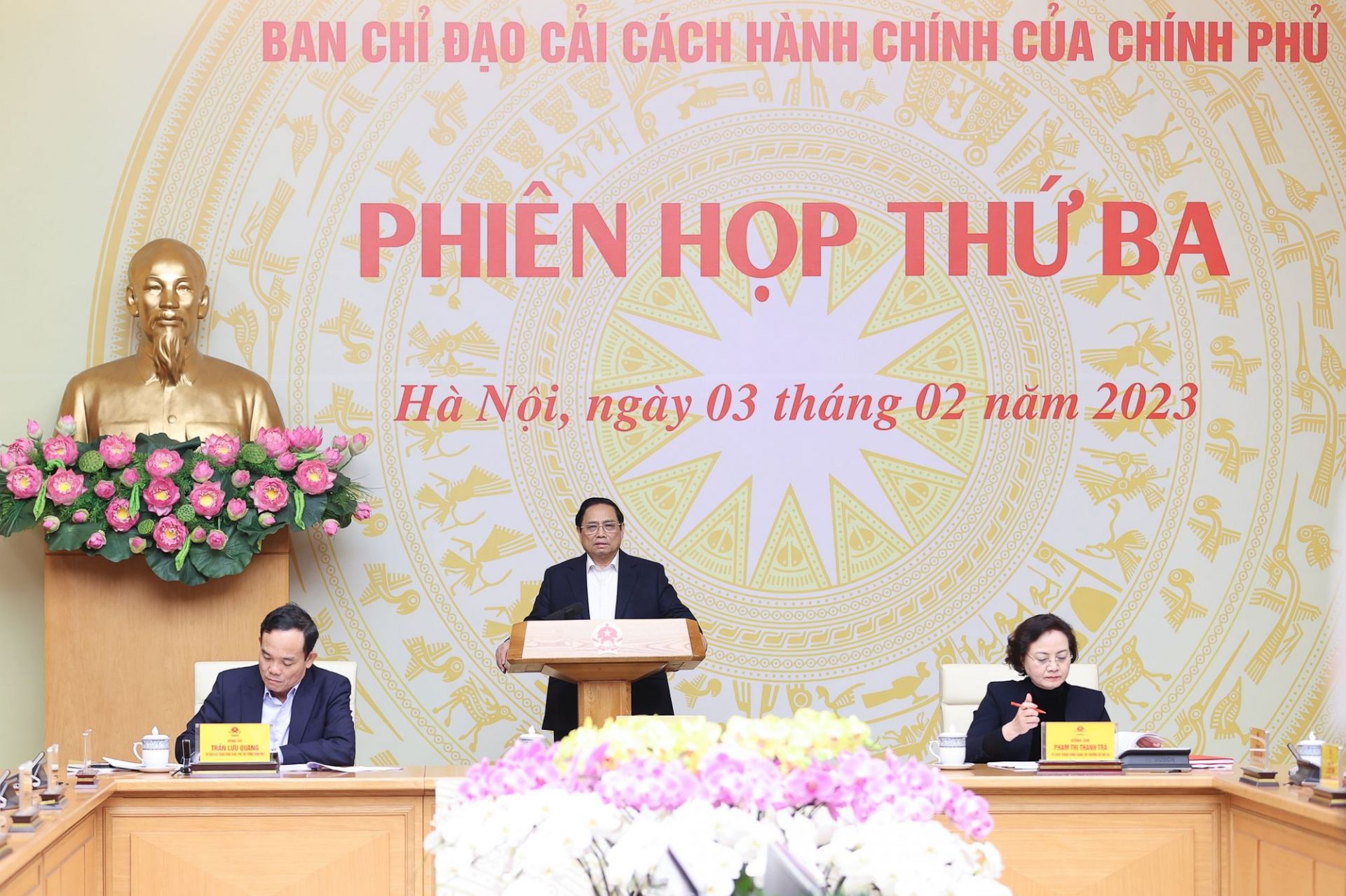 Tập trung đẩy mạnh CCHC gắn với đổi mới sáng tạo, chuyển đổi số, cải thiện môi trường đầu tư kinh doanh, nâng cao năng lực cạnh tranh quốc gia