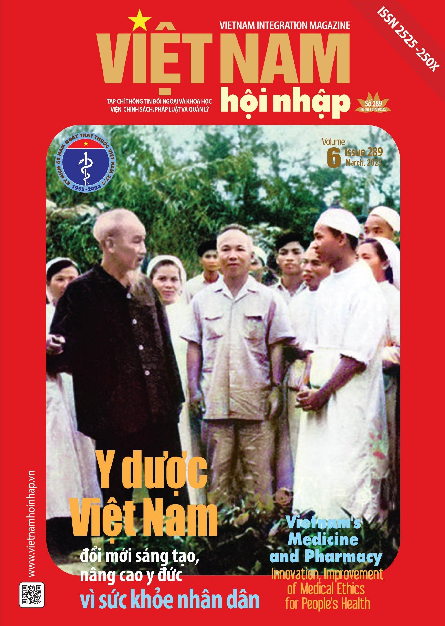 Y Dược Việt Nam