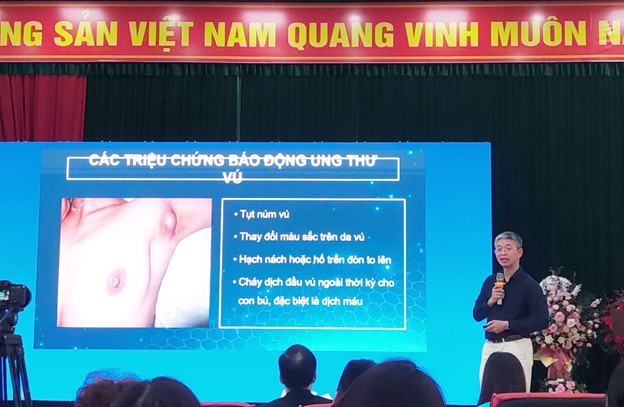 công hân