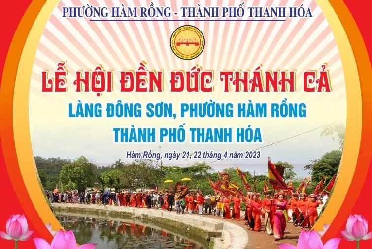 Tp Thanh Hoá: Độc đáo lễ hội đền Đức Thánh Cả làng Đông Sơn, phường Hàm Rồng