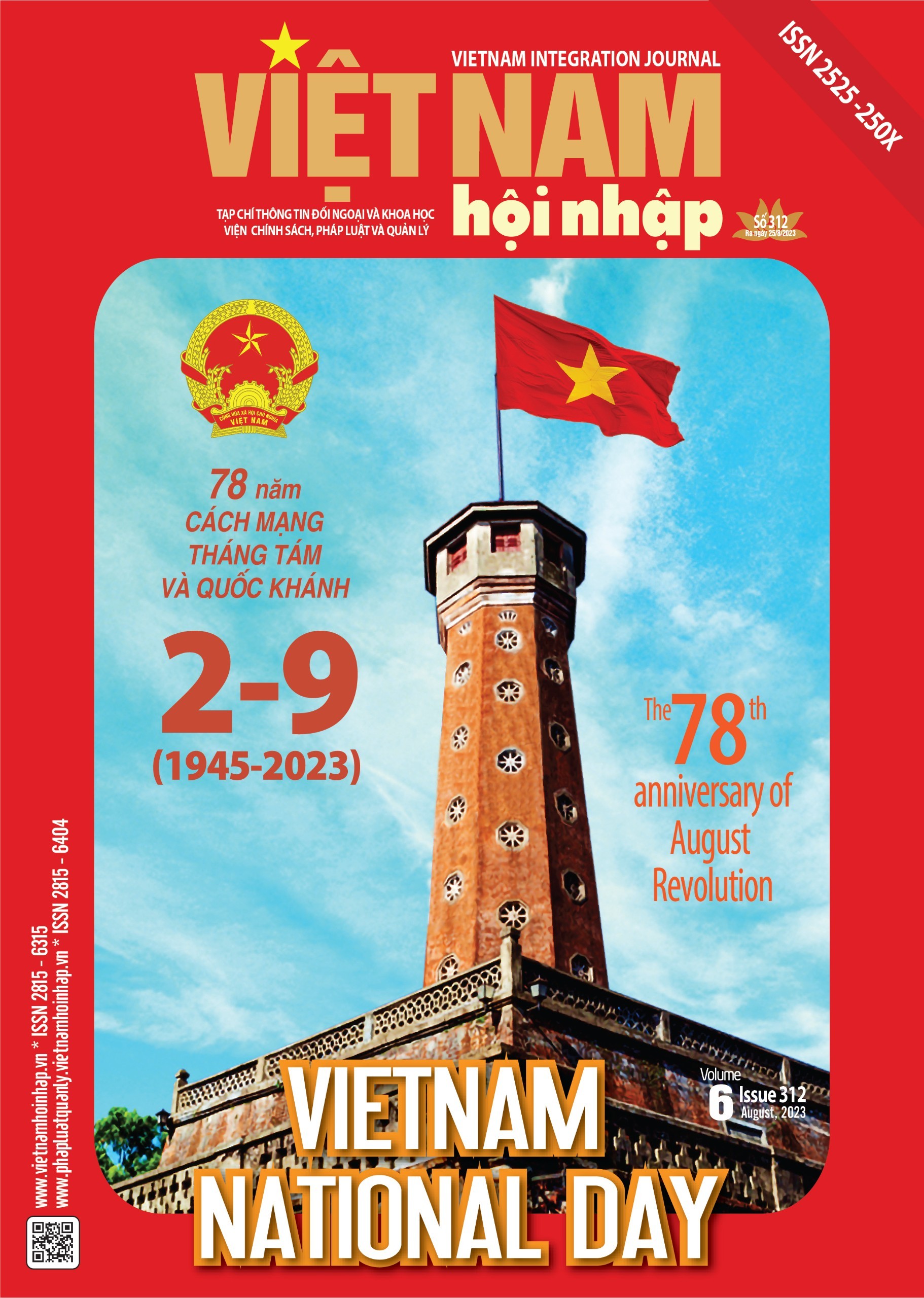 78 năm Cách mạng tháng 8 và Quốc khánh 2/9