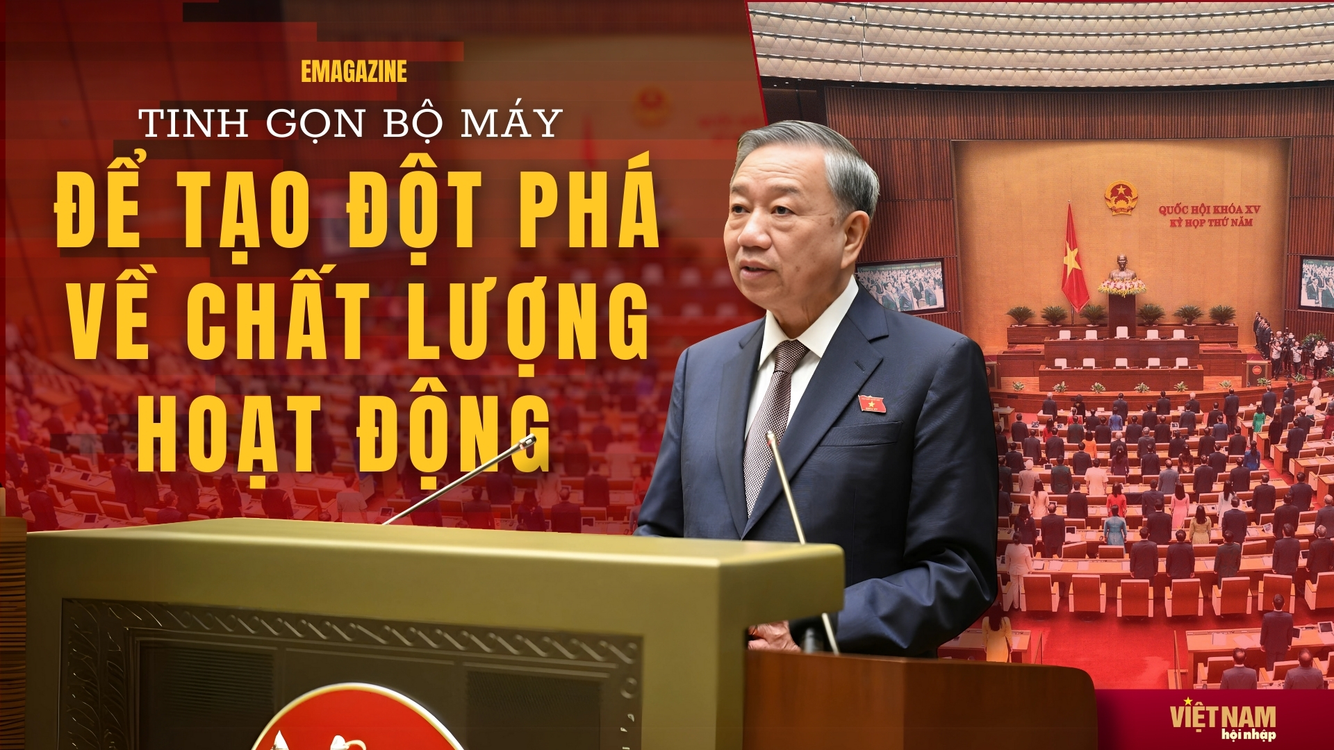 Tinh gọn bộ máy để tạo đột phá về chất lượng hoạt động