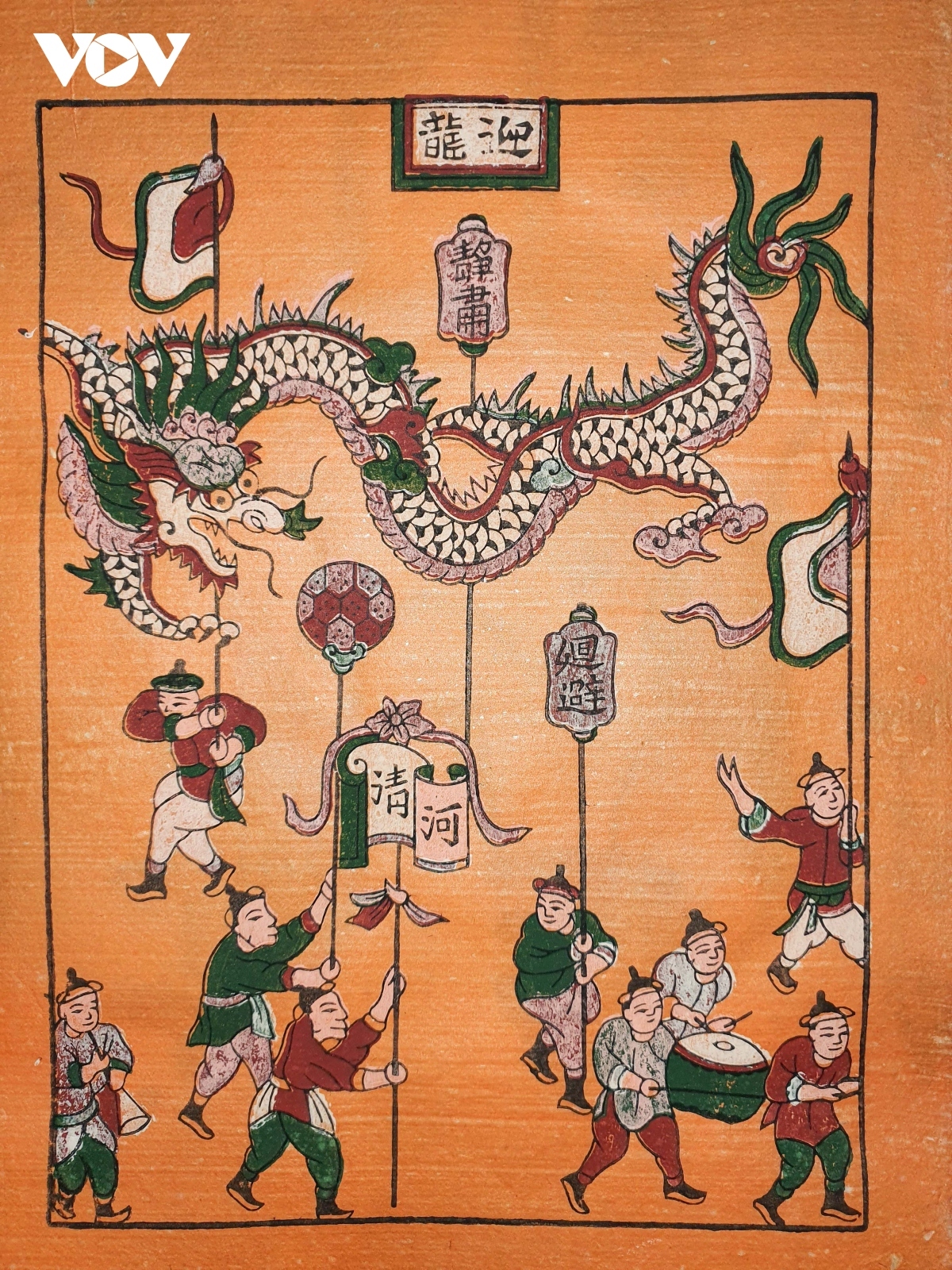 favourite folk woodcut paintings during the tet holiday in vietnam picture 1