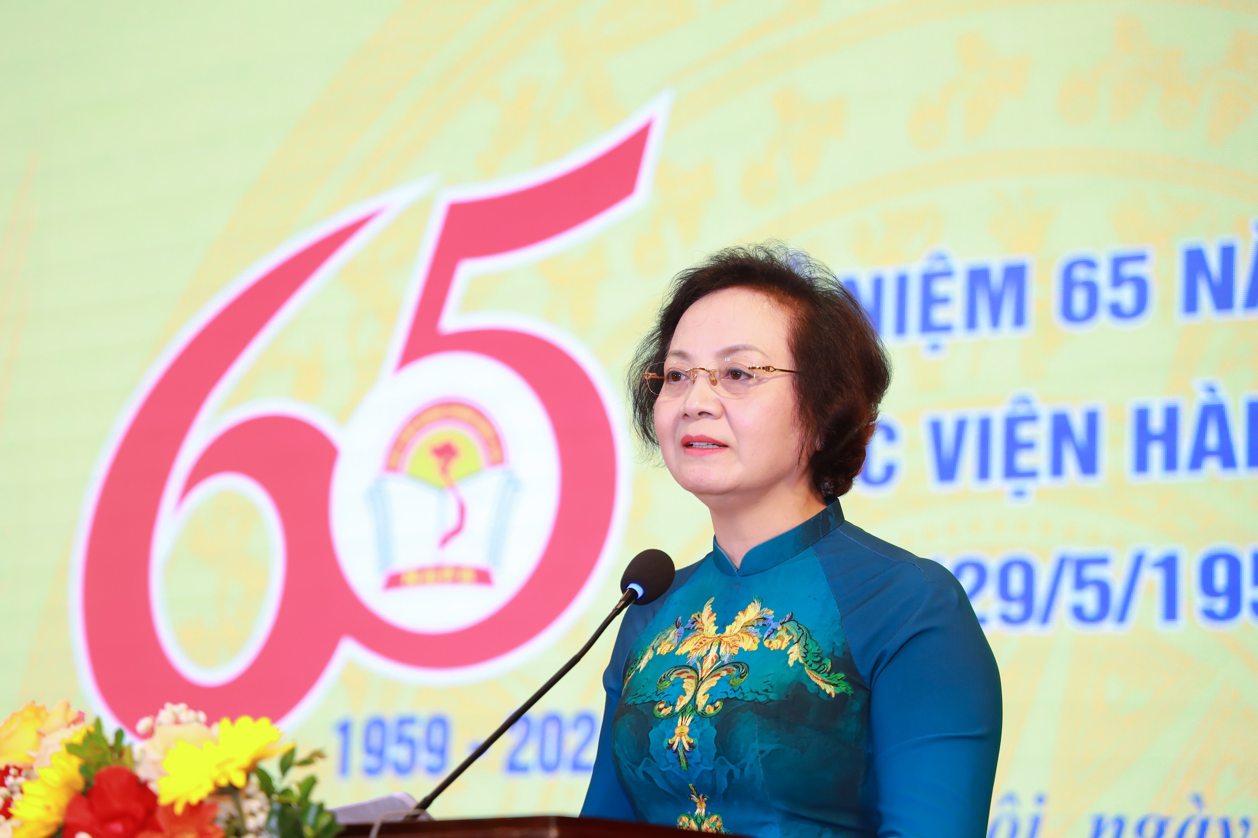Đồng chí Phạm Thị Thanh Trà, Uỷ viên Ban Chấp hành Trung ương Đảng, Phó Trưởng ban Tổ chức Trung ương, Bí thư Ban cán sự Đảng, Bộ trưởng Bộ Nội vụ phát biểu tại buổi lễ.