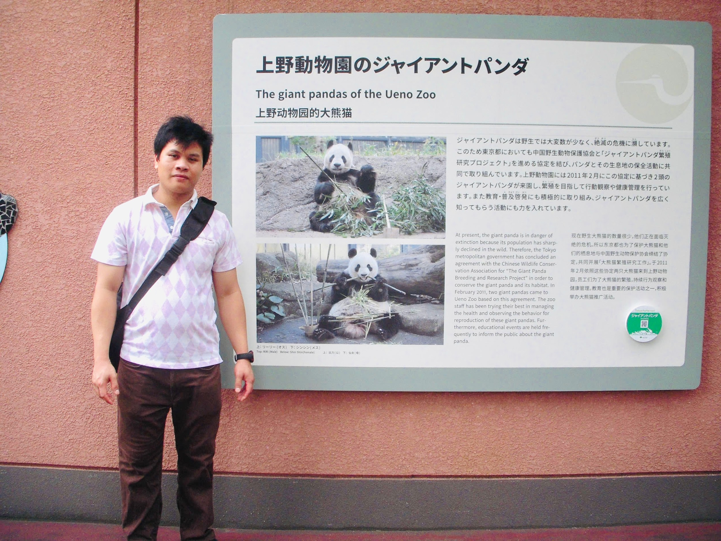 Asanzo Coffee – Tinh hoa cà phê hảo hạng dành cho người Việt