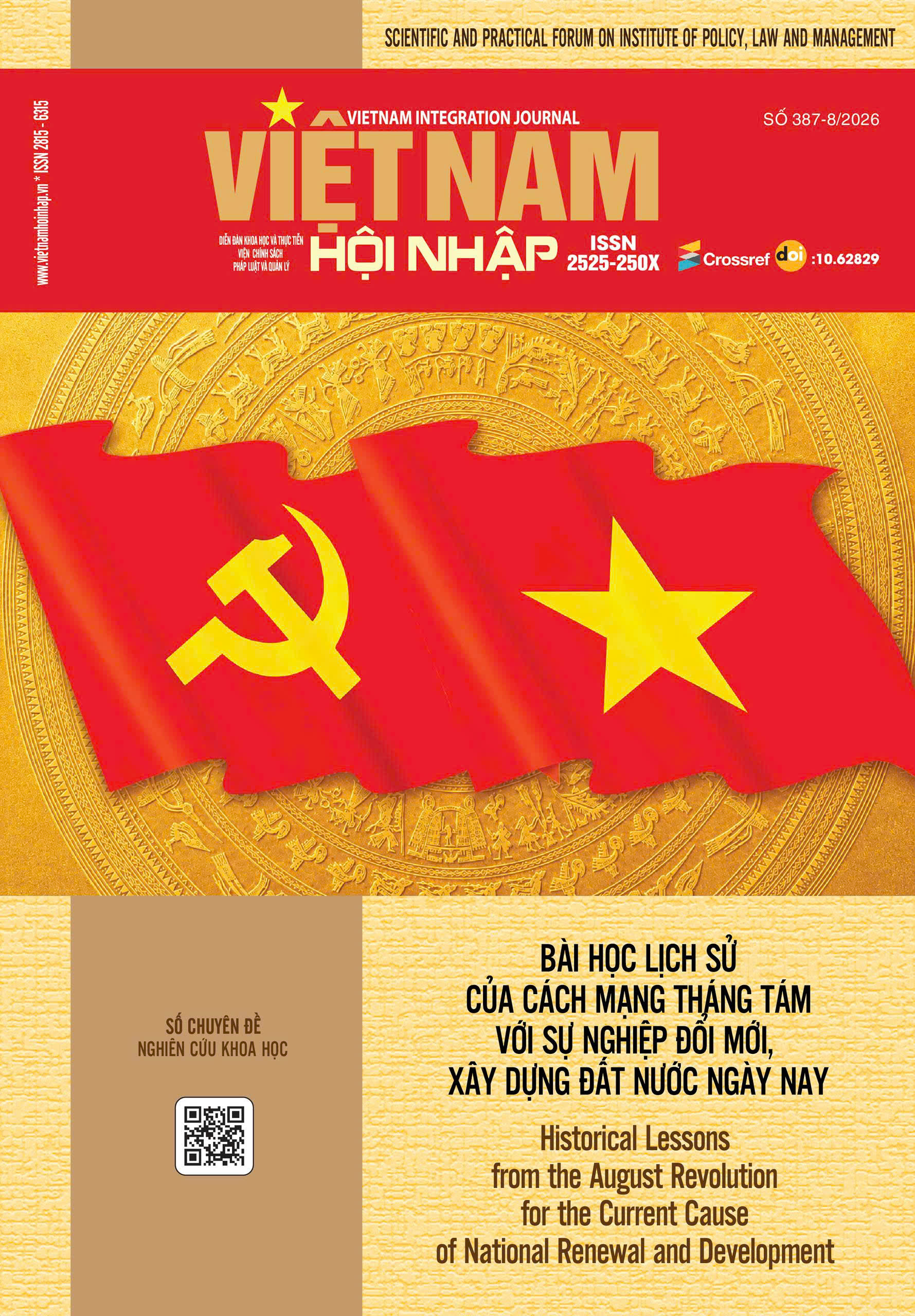 Cách mạng tháng 8 năm 1945